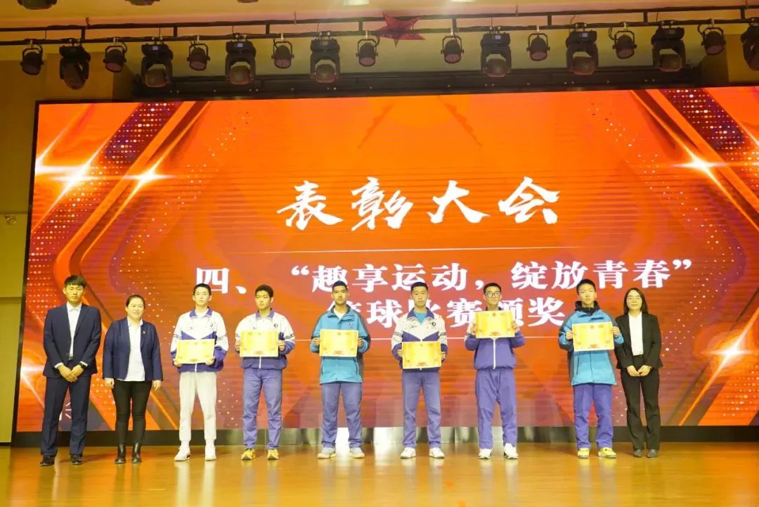 制定篮球交流计划以促进个人技能发展的方法_2